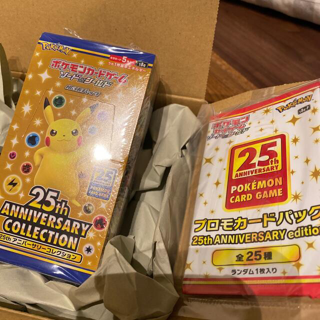 ポケモンカード 25th ANNIVERSARY edition 値下げ可能 Box/デッキ/パック