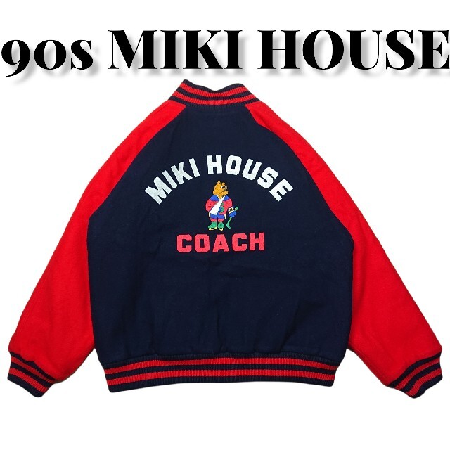 大人気の 90ｓ ＭＩＫＩ ＨＯＵＳＥ ワンポイント ポロシャツ