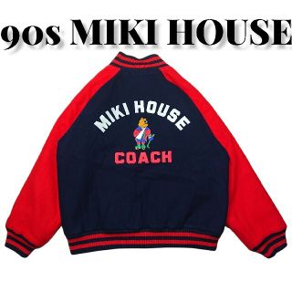 ミキハウス ジャケット/アウター(メンズ)の通販 29点 | mikihouseの