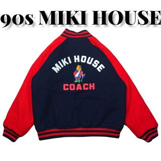 ミキハウス(mikihouse)の90s MIKI HOUSE スタジャン 古着 刺繍 ミキハウス 紺 赤(スタジャン)