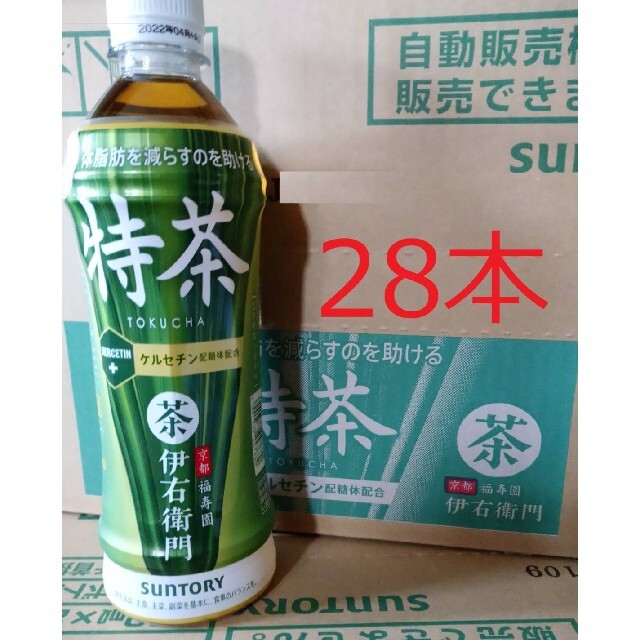 サントリー 伊右衛門 特茶 500ml 28本　トクホ 食品/飲料/酒の飲料(茶)の商品写真