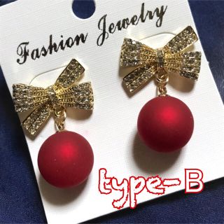 ♥️ピアス　type-Ｂ(ピアス)