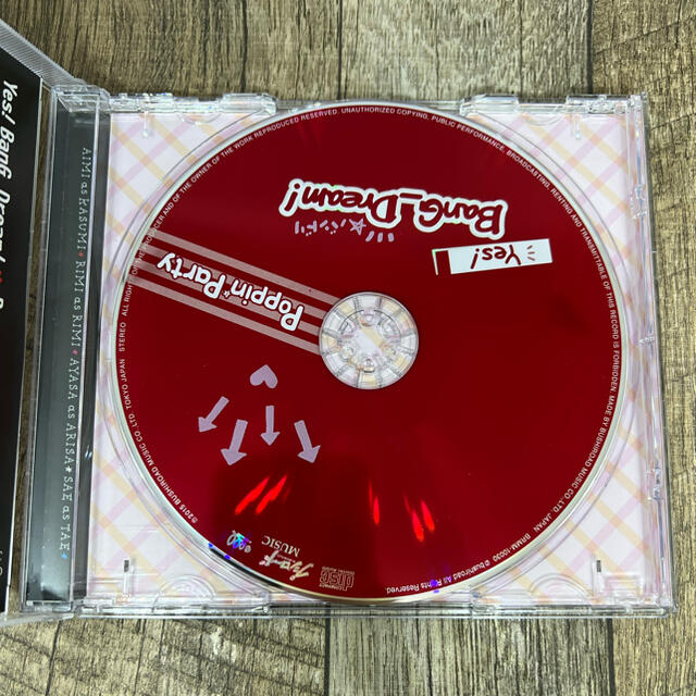 Yes!BanG_Dream!  生産限定盤