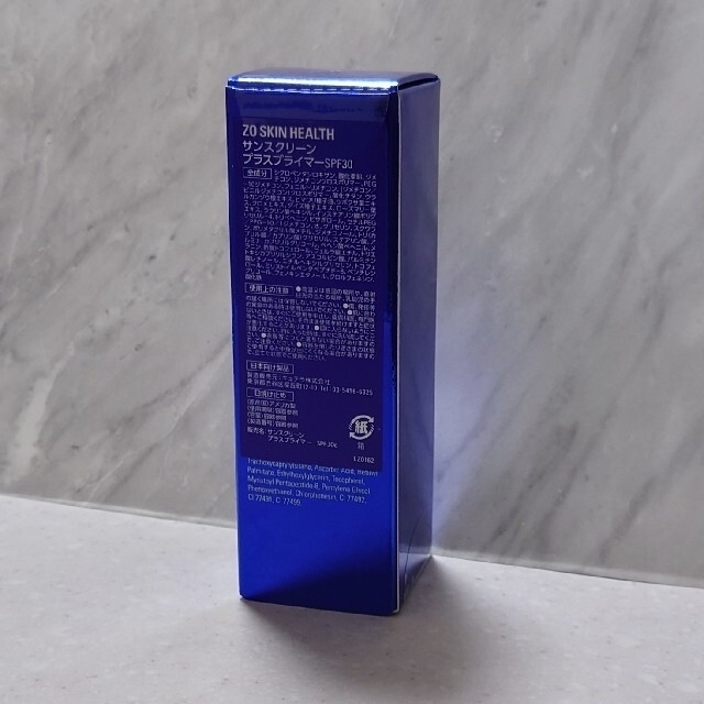 ZO SKIN HEALTH　サンスクリーンプラスプライマーSPF30