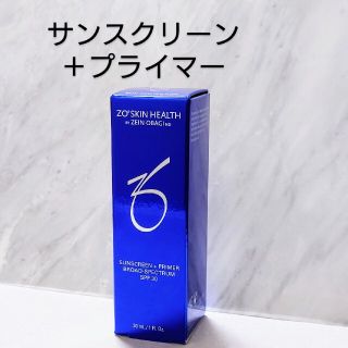 オバジ(Obagi)のZO SKIN HEALTH　サンスクリーンプラスプライマーSPF30(日焼け止め/サンオイル)