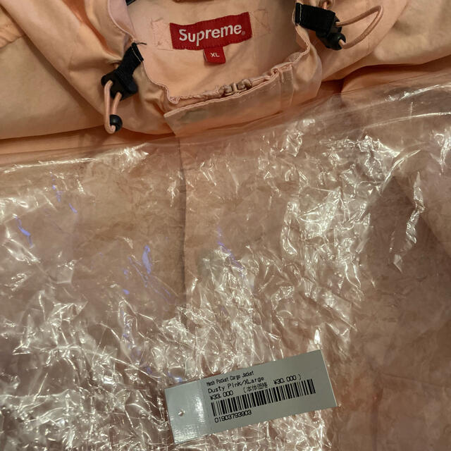 Supreme - Supreme Mesh Pocket Cargo Jacket XL pinkの通販 by Supreme - Supreme Mesh Pocket Cargo Jacket XL pinkの通販 by