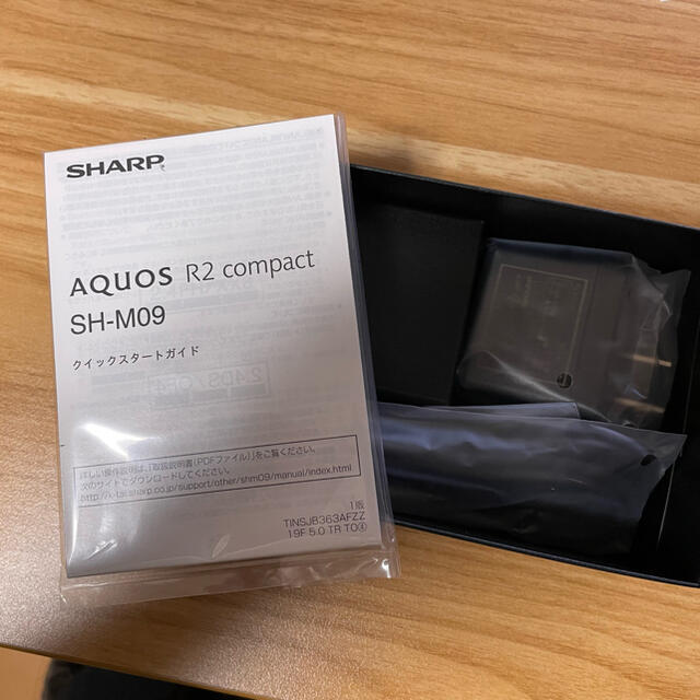 AQUOS R2 compact SH-M09 ブラック SIMフリー