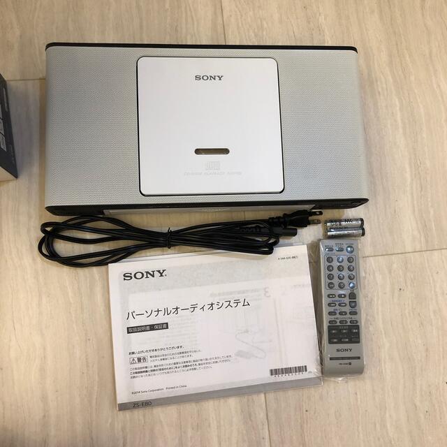 SONY(ソニー)のパーソナルオーディオシステム　ZS-E80  ホワイト スマホ/家電/カメラのオーディオ機器(ポータブルプレーヤー)の商品写真