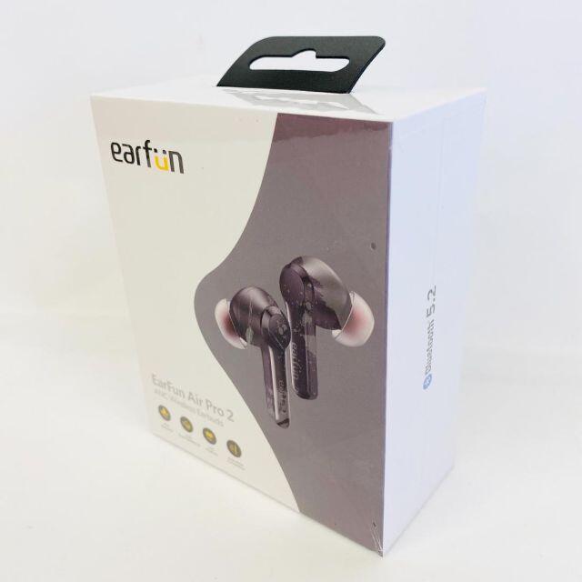 EarFun Air Pro 2 ワイヤレスイヤホン ノイズキャンセリング 1