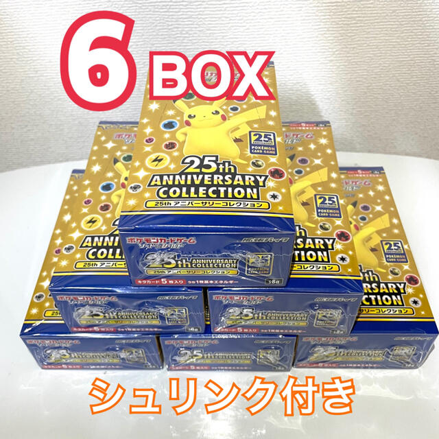ポケモンカード 25th anniversary collection 6BOXエンタメ/ホビー