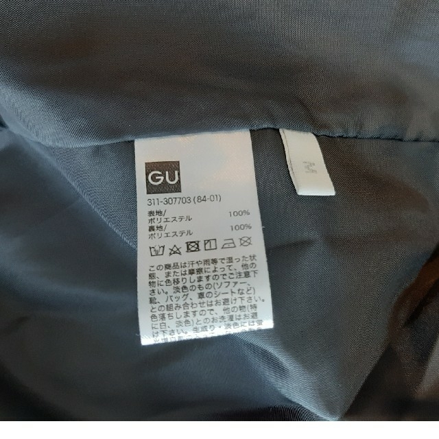 GU(ジーユー)のGU フェイクレザーライダースジャケット メンズのジャケット/アウター(ライダースジャケット)の商品写真