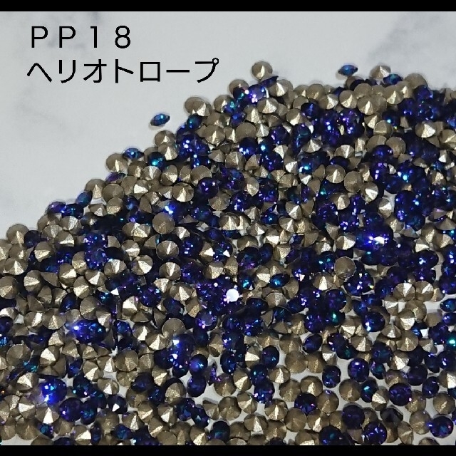 SWAROVSKI(スワロフスキー)のスワロフスキー ＃1088 PP18 ヘリオトロープ 100個 ハンドメイドの素材/材料(各種パーツ)の商品写真