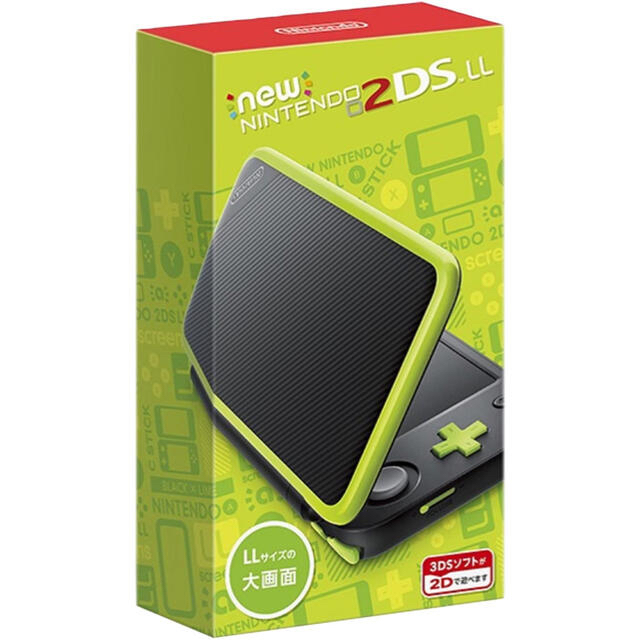 Nintendo 2DS LL【美品】【おまけあり】