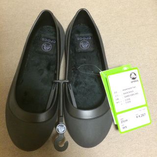 クロックス(crocs)の新品 クロックス W5(ハイヒール/パンプス)