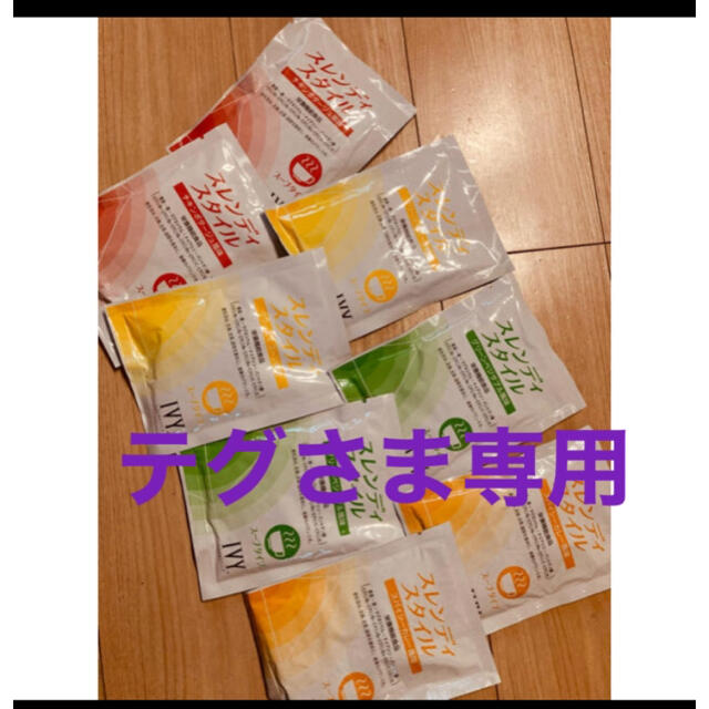 メール便送料無料対応可】 ジョジョの奇妙な冒険 5部 リゾット メール便送料無料対応可】 ジョジョの奇妙な冒険 5部 リゾット