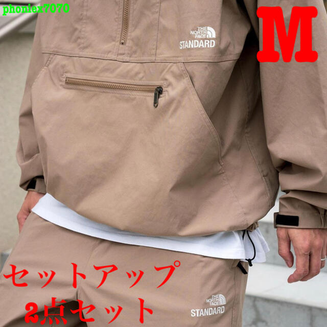 THE NORTH FACE(ザノースフェイス)のAMA様専用品 メンズのジャケット/アウター(マウンテンパーカー)の商品写真