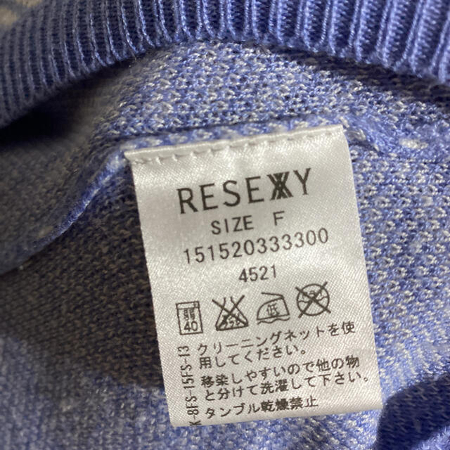 RESEXXY(リゼクシー)のRESEXXY ワンピース レディースのワンピース(ミニワンピース)の商品写真