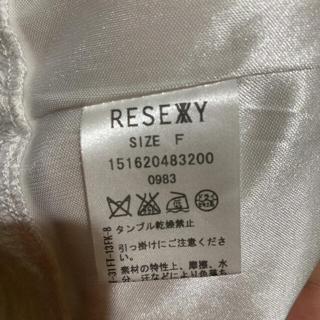 RESEXXY(リゼクシー)のRESEXXY トップス レディースのトップス(カットソー(半袖/袖なし))の商品写真