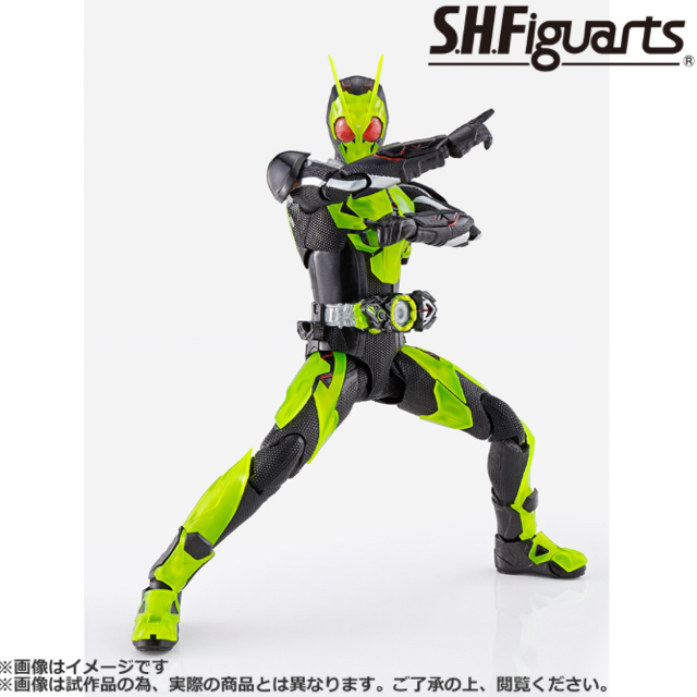 一番くじ S.H.figuarts 仮面ライダーゼロワン クリアイエローver.エンタメ/ホビー