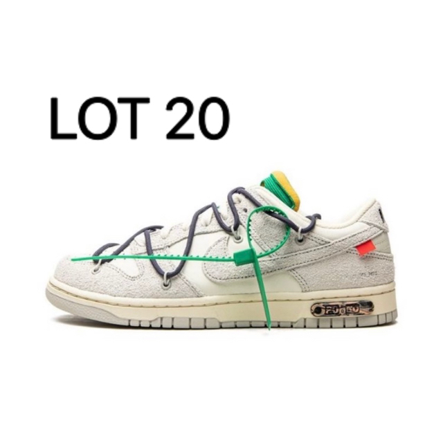 NIKE DUNK LOW off-white lot20 27cm