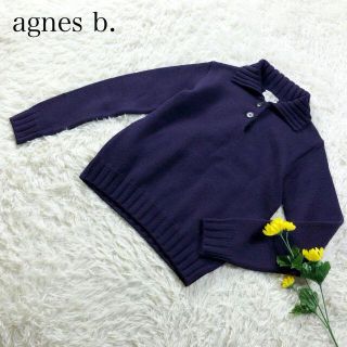 アニエスベー(agnes b.)のagnes b. プルオーバーニット セーター ボタン フランス製(ニット/セーター)