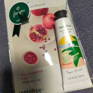 イニスフリー(Innisfree)のイニスフリー(その他)