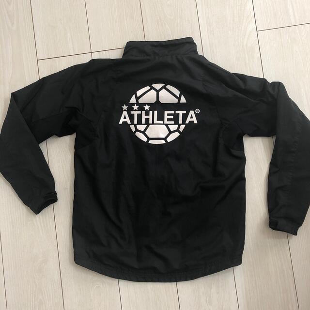 ATHLETA(アスレタ)の翔ママ様専用　アスレタ　裏地付き　防風　ジャケット　150 スポーツ/アウトドアのサッカー/フットサル(ウェア)の商品写真