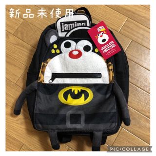 ジャム(JAM)のララmama様♡JAM リュック ポケテン 新品・未使用(リュックサック)