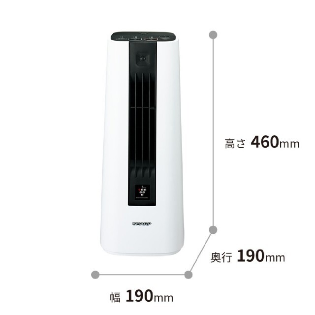 SHARP セラミックファンヒーター HX-JS1-C