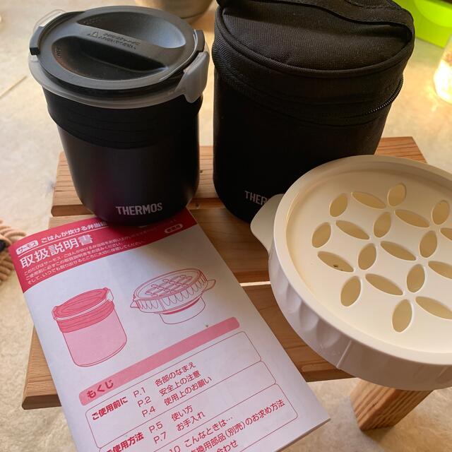 THERMOS(サーモス)のサーモス　ごはんが炊けるお弁当箱 インテリア/住まい/日用品のキッチン/食器(弁当用品)の商品写真