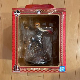 鬼滅の刃 一番くじ D賞 煉獄杏寿郎 フィギュア(キャラクターグッズ)