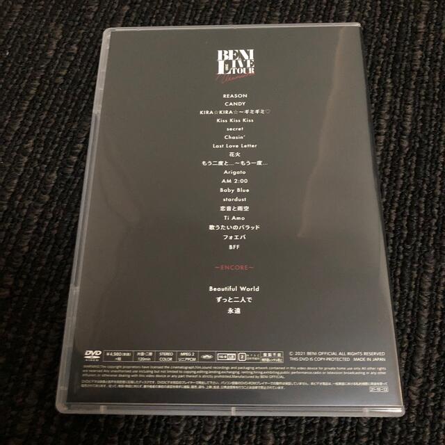 BENI  DVD    live tour 2019  -唄道- エンタメ/ホビーのDVD/ブルーレイ(ミュージック)の商品写真