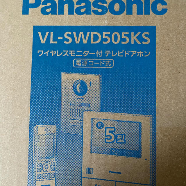 テレビドアホン　Panasonic