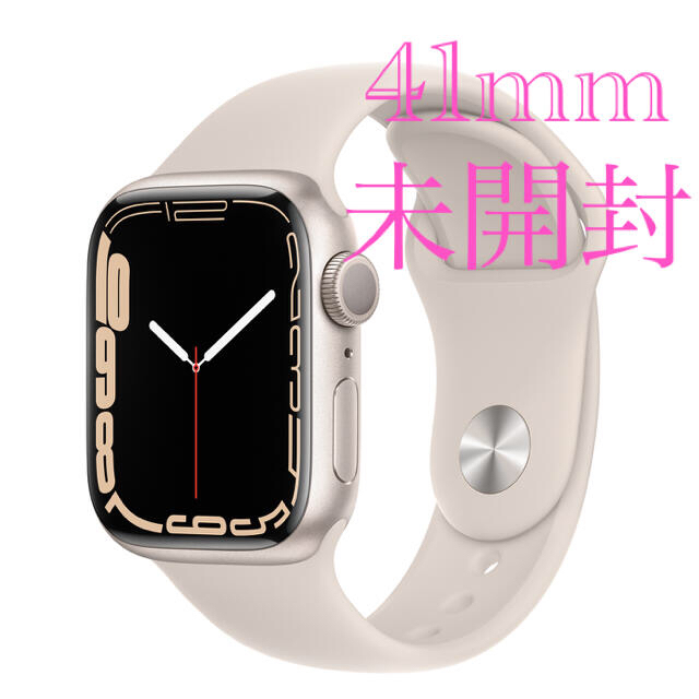 Applewatch7 本体 スターライトアルミニウムケースとスポーツバンド