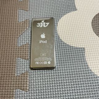 アムウェイ　iPod ジャンク品(その他)