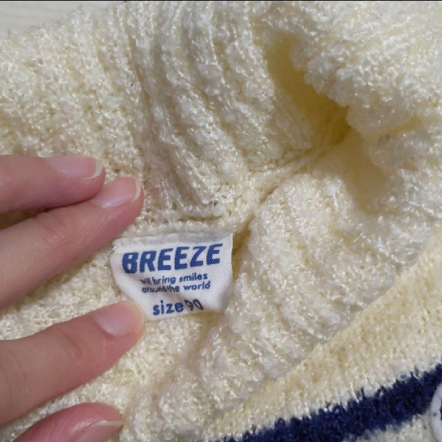 BREEZE(ブリーズ)のBREEZE　長袖切り替えワンピース　90cm キッズ/ベビー/マタニティのキッズ服女の子用(90cm~)(ワンピース)の商品写真