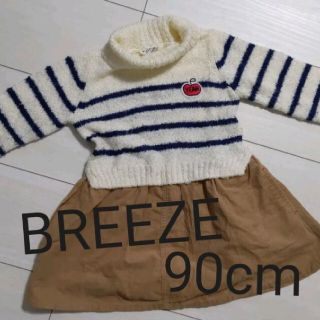 ブリーズ(BREEZE)のBREEZE　長袖切り替えワンピース　90cm(ワンピース)