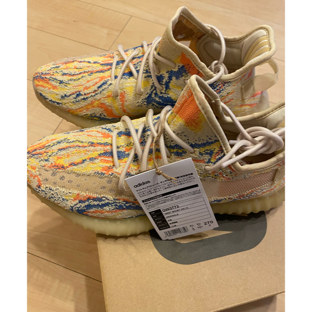 adidas(アディダス)のYEEZY BOOST 350 V2 メンズの靴/シューズ(スニーカー)の商品写真