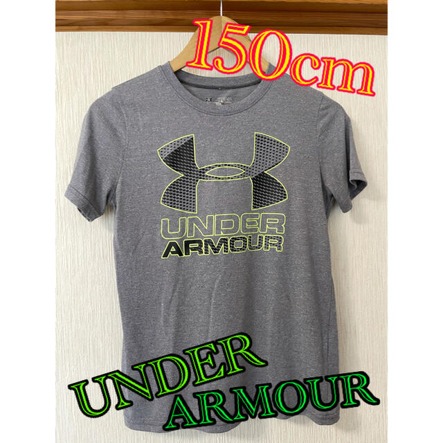 UNDER ARMOUR(アンダーアーマー)のキッズ　Tシャツ　アンダーアーマー　150   キッズ/ベビー/マタニティのキッズ服男の子用(90cm~)(Tシャツ/カットソー)の商品写真