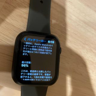 ナイキ(NIKE)のApple Watch series6  NIKEモデル(その他)