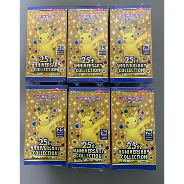 エンタメ/ホビーポケモンカード 25th aniversary collection 6BOX