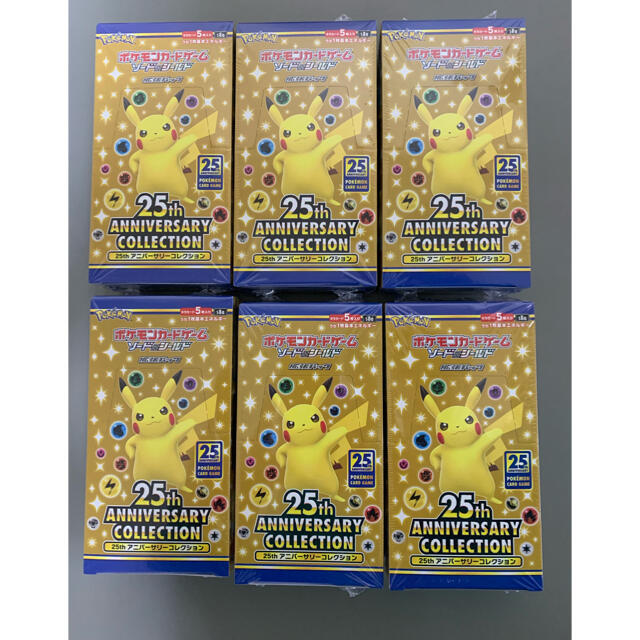ポケモン(ポケモン)のポケモンカード 25th aniversary collection 6BOX エンタメ/ホビーのトレーディングカード(Box/デッキ/パック)の商品写真