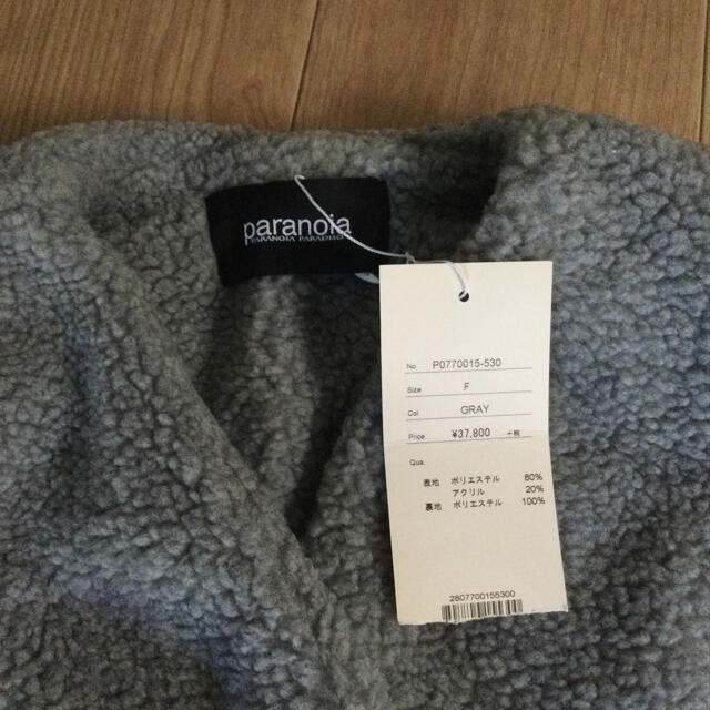 ロングコー 新品未使用 パラノイア コートの通販 by Kusu's shop