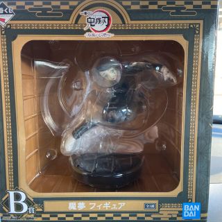 バンダイ(BANDAI)の鬼滅の刃一番くじ(キャラクターグッズ)