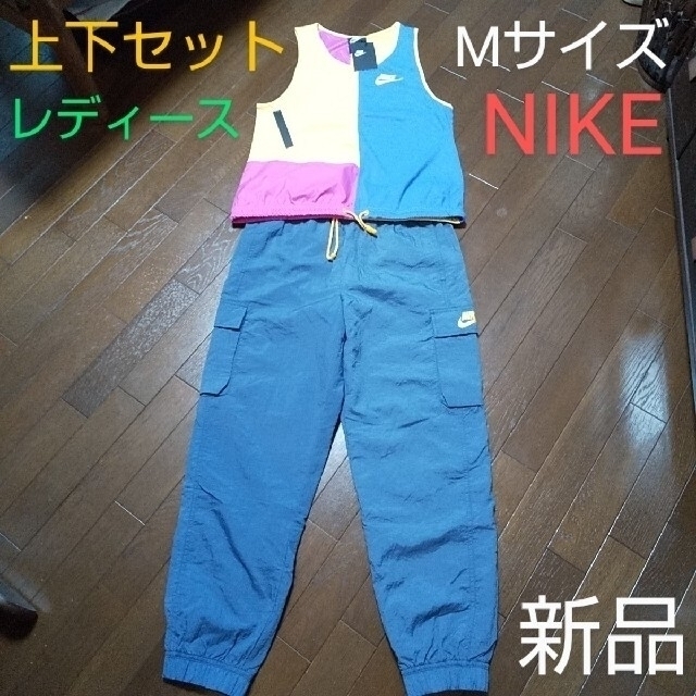 NIKE(ナイキ)の新品 ナイキ パンツ ワークパンツ タンクトップ  バラ売可 レディース M   レディースのパンツ(ワークパンツ/カーゴパンツ)の商品写真