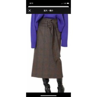 ルシェルブルー チェックスカート ロングスカート/マキシスカートの
