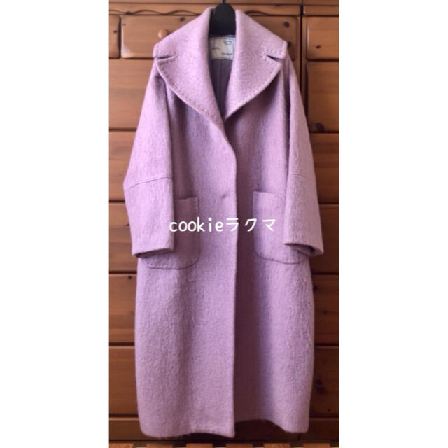 herlipto  Wool and Mohair-blend Coat