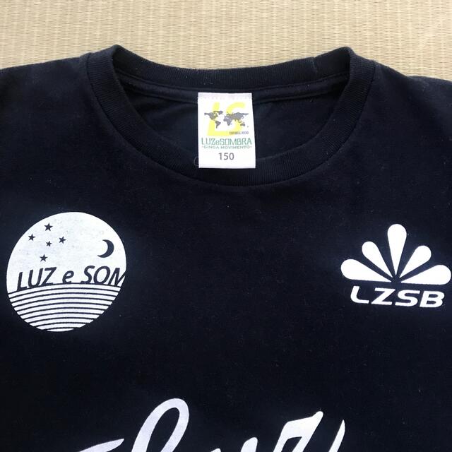 LUZ(ルース)のルースイソンブラ  長袖Tシャツ 150 ネイビー スポーツ/アウトドアのサッカー/フットサル(ウェア)の商品写真