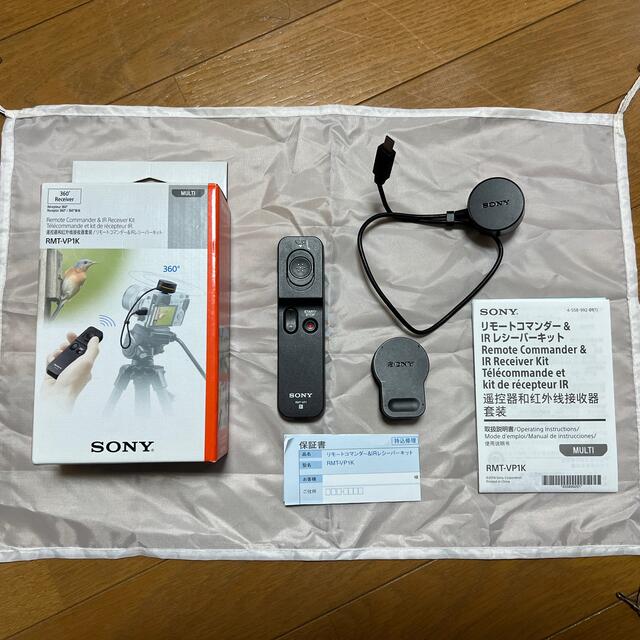 【未使用品】SONY RMT-VP1K リモートコマンダー