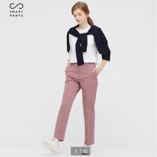 ユニクロ(UNIQLO)のユニクロ　スマートアンクルパンツ　(その他)